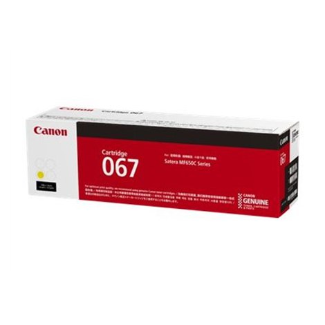 Canon Yellow Toner cartridge 1250 pages Canon 067